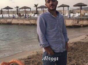 Ah1991