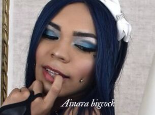 Ainara_bigcock