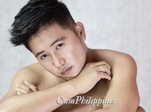 CumPhilippines