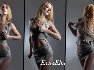 EvitaElise