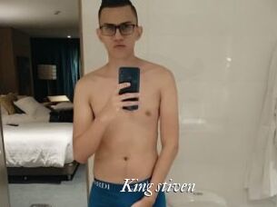 King_stiven