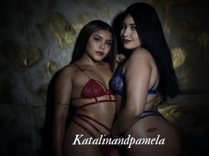 Katalinandpamela