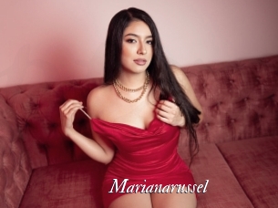 Marianarussel