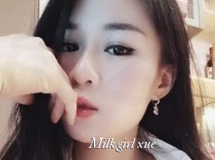 Milk_girl_xue