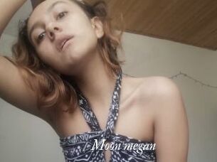 Moon_megan