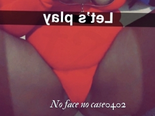 No_face_no_case0402