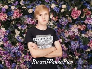 RusselWannaPlay