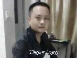 Yingjunxiaogege